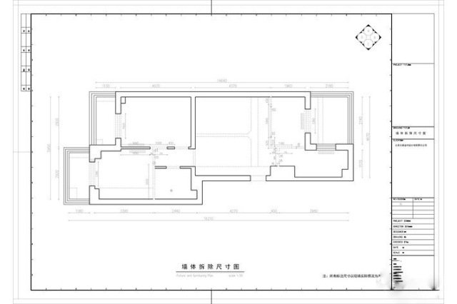 拆墻怎么拆？別把拆墻裝修變拆房！
