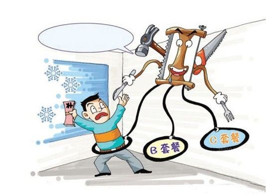 裝修預(yù)算有哪些？家居裝修工程預(yù)算表流程