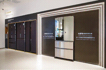 卡薩帝冰箱定制食譜，為世界冠軍主動管理健康