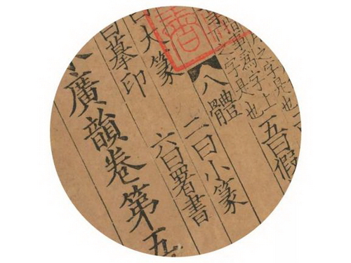 這些裝飾元素，讓中式空間更有質(zhì)感