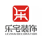 樂宅裝飾 - 鄭州裝修公司