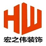 宏之偉裝飾 - 鄭州裝修公司