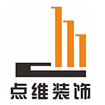 點(diǎn)維裝飾 - 鄭州裝修公司