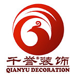 千譽(yù)裝飾 - 開封裝修公司