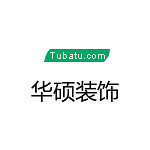 華碩裝飾 - 河南裝修公司