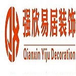 南陽(yáng)市強(qiáng)欣易居裝飾 - 河南裝修公司