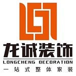 龍誠裝飾設(shè)計(jì) - 南陽裝修公司