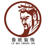 魯班裝飾 - 濮陽裝修公司