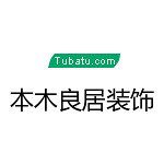 濮陽本木良居裝飾 - 濮陽裝修公司