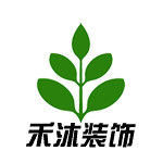 濮陽禾沐裝飾 - 濮陽裝修公司