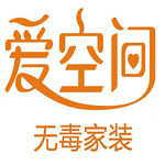 信陽市愛空間裝飾 - 信陽裝修公司