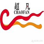 信陽市超凡裝璜設(shè)計(jì) - 信陽裝修公司