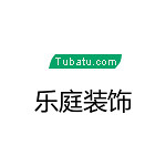 樂庭裝飾 - 信陽裝修公司