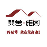 美舍雅閣裝飾 - 河南裝修公司