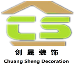 創(chuàng)晟裝飾 - 河南裝修公司