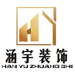 新蔡縣涵宇裝飾 - 河南裝修公司